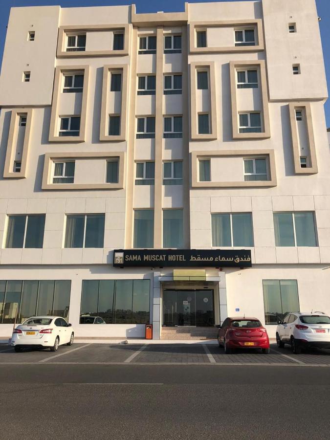 Sama Muscat Hotel Al Khawd Exteriér fotografie