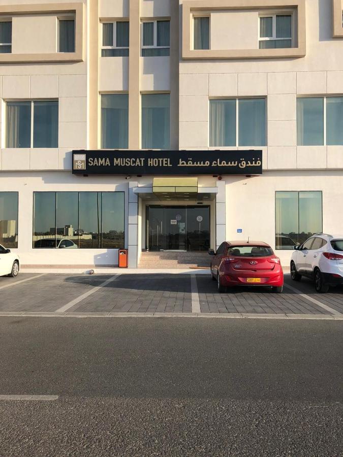 Sama Muscat Hotel Al Khawd Exteriér fotografie