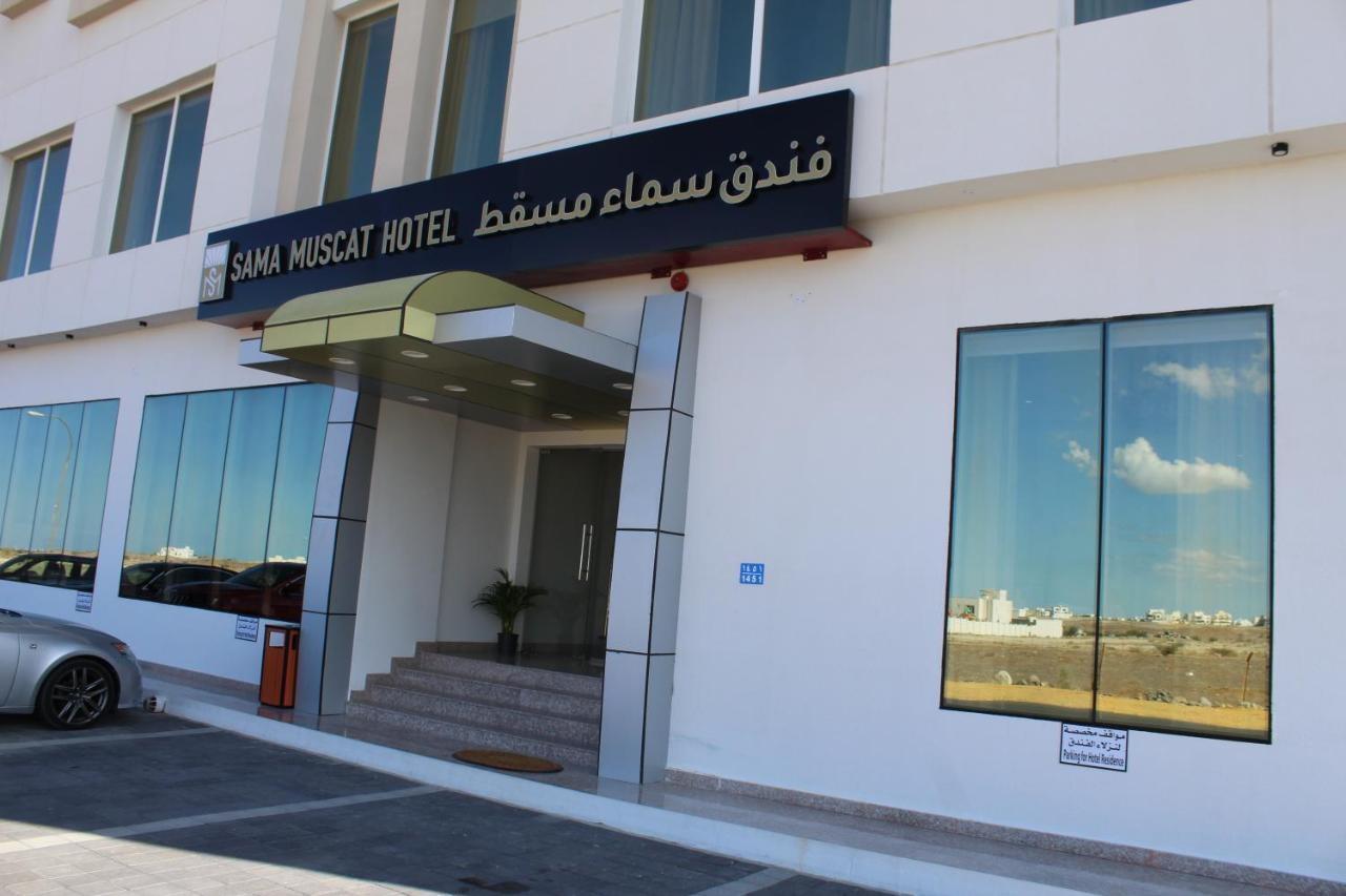 Sama Muscat Hotel Al Khawd Exteriér fotografie